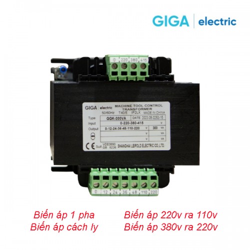 BIẾN ÁP CÁCH LY 1 PHA GGK-300VA 