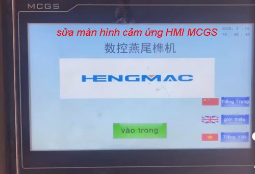 SỬA MÀN HÌNH CẢM ỨNG HMI MCGS